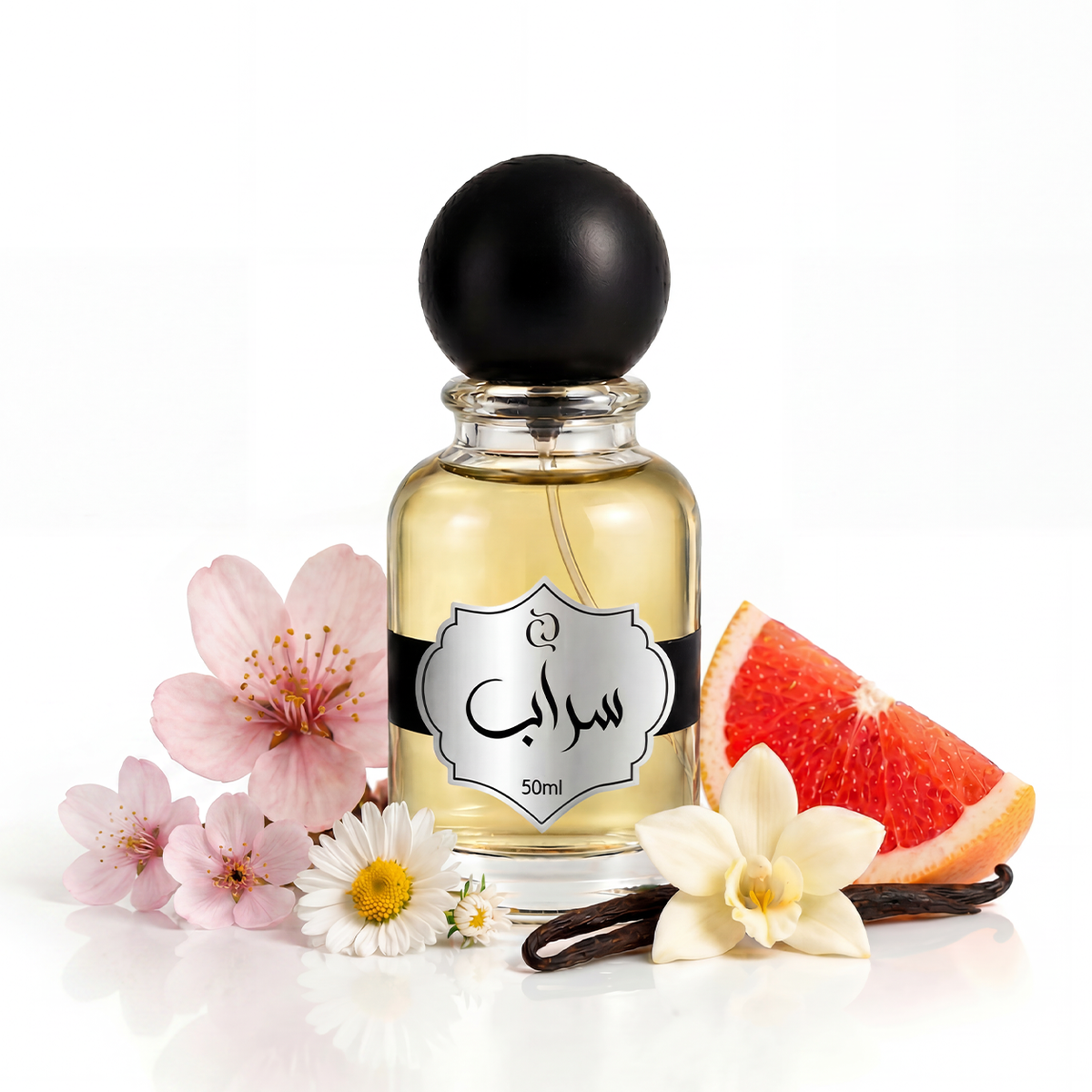 سراب